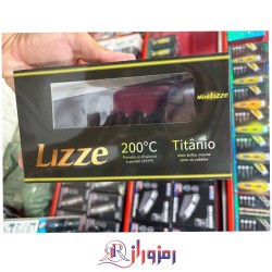 اتو مو مسافرتی لیز lizze